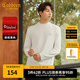 卡賓（CABBEEN）【德絨蓄熱】保暖長(zhǎng)袖T恤男2024秋冬新款簡(jiǎn)約黑白純色內(nèi)搭 米白色12 L /175/50