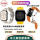 適用于applewatchultra2愛馬仕表帶iwatch10蘋果Kilim氟橡膠表帶 需要更換連接器顏色請備注或聯(lián)系 49mm表盤【適用UItra1/2】