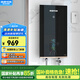 格林姆斯（GLEMOS）即熱式電熱水器 8500W雙節(jié)能速熱變頻恒溫直熱式過水熱大水量免儲水電熱水器 8500W WZLR-H4-85【行業(yè)熱銷爆款】