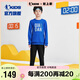 喬丹男女童運(yùn)動(dòng)套裝兒童衛(wèi)衣長褲兩件套小中大童裝 飛瀑藍(lán)/黑色 165CM