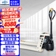 杭叉 電動(dòng)地牛2噸48V15AH鋰電池托盤搬運(yùn)叉車CBD20-WS-D雷翼外寬685叉長(zhǎng)1150mm