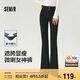 森馬（Semir）小黑牛|牛仔褲女高腰開叉長褲2025春森柔牛仔喇叭褲109125124007