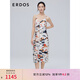 ERDOS 春夏真絲斜紋綢吊帶印花桑蠶絲中長(cháng)款百搭簡(jiǎn)約女連衣裙 陽(yáng)光橙 M 160/84A