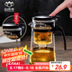 山點水玻璃茶壺飄逸杯泡茶壺耐熱茶具泡茶器泡茶壺茶道茶水分離杯750ml