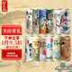 或不凡 國(guó)產(chǎn)精釀啤酒 漿進(jìn)酒連字組合 黃河之水渾濁IPA 果泥 酸啤酒 12口味 500mL 12罐 組合裝 混搭
