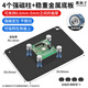 鹿仙子多功能強磁夾具手機主板維修固定工具pcb電路板焊接焊錫輔助支架 【4個(gè)裝】可調強磁柱+金屬底板