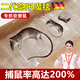 JCZS德國品牌老鼠粘強(qiáng)力粘鼠板驅(qū)趕神器一窩端大號老鼠貼 【5張裝】 【1.2m】升級膠水【10張裝】