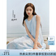 范思藍(lán)恩【徐若晗同款】腰精裙設(shè)計(jì)感背心連衣裙女夏無袖拼接裙子 淺水藍(lán) XL