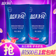 藍(lán)月亮亮白洗衣液實(shí)惠裝 薰衣草香 補(bǔ)充裝 亮白增艷 低泡易漂 【4斤】1kg*2袋