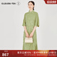 浮云堂.風(fēng)」青玉.中式旗袍改良連衣裙女25夏款立領(lǐng)提花禪意茶服 淺灰綠 M