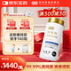 養庵堂【香港直郵】Yoando日本進(jìn)口NMN18000 NAD+補充劑單核苷酸細胞素 NMN18000通用膠囊-120粒 香港發(fā)貨