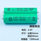 適用博朗剃須刀電池S3系 320S-4 340S-3 350CC-5 5776 3050S更換 二節(jié)電池