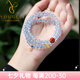 優(yōu)格麗【守愿】天然海藍(lán)寶石多圈冰種手串999金福手鏈三圈藍(lán)色手鏈女 珠子6mm三圈