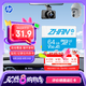 惠普（HP）64G TF內(nèi)存卡MicroSD  存儲卡 自營閃存 4KU3V30  監(jiān)控專用 小米大眾等汽車車載行車記錄儀 音樂卡