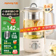 九陽迷你養(yǎng)生壺一人 小型便攜養(yǎng)生杯燒水杯 316不銹鋼 辦公室煮茶壺?zé)踔髩亻L效保溫預(yù)約【國家補貼】 0.6L WY530【18H預(yù)約+24H保溫】