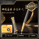 派克（PARKER）高端鋼筆簽字筆 七夕禮物 教師節(jié)禮物 生日禮物送禮 精英灰金夾墨水筆（咨詢客服更優(yōu)惠）
