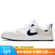 耐克NIKE男女通款板鞋經(jīng)典SB ALLEYOOP運動鞋CJ0882-100白色40.5