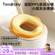 taoqibaby兒童馬桶坐便圈寶寶坐便器男孩女孩廁所家用馬桶坐墊圈