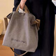欣方帥帆布斜挎包男女手提包通勤包寶媽單肩包大容量背包大學(xué)生上課包 灰色帆布提包