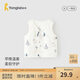 童泰（TONGTAI）嬰兒馬甲春秋純棉寶寶衣服兒童家居服內(nèi)衣男女童上衣開衫背心 藍(lán)色 66 cm