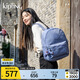 Kipling女款2025春夏新款畢業(yè)旅行大容量雙肩包輕便學(xué)生書包|BOUREE 藍(lán)灰色