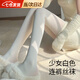JEEMERY白色絲襪連褲襪純欲風(fēng)成人女JK蘿莉舞蹈學(xué)生連體打底 白色 天鵝絨面料100D 均碼 【優(yōu)質(zhì)面料 白色純欲】
