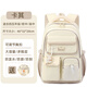 MOONRDEEN新款初中生女生書(shū)包大容量高顏值4-6年級(jí)減負(fù)護(hù)脊小學(xué)生時(shí)尚書(shū)包 卡其色
