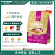 佩瑪思特PetMaster天然系列狗糧三文魚果蔬無麩谷全價幼年期專用犬糧2kg