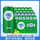 青島啤酒嶗山清爽8度500ml 易拉罐 整箱裝   新鮮日期 500mL 24罐 【兩箱12罐裝】