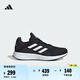 adidas DURAMO SL舒適網(wǎng)面體測跑鞋男女春季新款阿迪達斯官方   黑色/白色/深灰   42