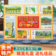 苗阿莎貴州貴陽(yáng)特產(chǎn)黔地五味糕點(diǎn)心禮盒400g刺梨蝴蝶酥餅特色中秋伴手禮