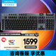 羅技（G）G915 X LIGHTSPEED機(jī)械游戲鍵盤無線藍(lán)牙有線三模電競(jìng)游戲背光矮軸超薄全尺寸電腦鍵盤金屬面板 G915X 黑-L軸（紅軸） 三模