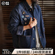 馬登工裝 美式復古刺繡徽章牛仔夾克男春季重磅水洗翻領(lǐng)休閑外套 牛仔藍 XL