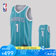 NBA夏洛特黃蜂隊(duì)鮑爾Swingman Jersey籃球服運(yùn)動(dòng)背心夏季 黃蜂隊(duì) XL