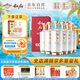 敘府 臻釀 濃香型白酒 52度 500ml*6瓶 整箱裝 商務宴請  純糧食酒