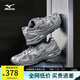 美津濃（MIZUNO）25年新款 RACER S CNY 蛇年限定男女同款軟彈緩震舒適耐磨跑鞋 24/野鴿灰/銀 40 (255mm)