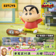 52TOYS 蠟筆小新 早古小土豆系列盲盒潮玩手辦動(dòng)漫周邊玩具禮物擺件 端盒(內(nèi)含10只盲盒 | 不重復(fù))
