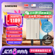 三星（SAMSUNG）2TB Type-c接口 移動固態(tài)硬盤 T7 Shield 月幕白 NVMe讀速1050MB/s  手機直連筆記本外接 三防保護