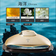 途雅汽車(chē)香水車(chē)載座式香水擺件車(chē)內飾品海洋香型出逃卡馬洛（金屬版）