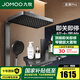 九牧（JOMOO）淋浴花灑套裝鋼琴按鍵大置物臺(tái)淋浴噴頭即關(guān)即停絲雨增壓淋浴器 【星幕Pro】增壓花灑36676