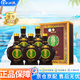 習(xí)酒貴州習(xí)酒 53度 500mL 5盒 2021年窖藏三十  醬香型白酒