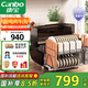 康寶（Canbo）消毒柜家用臺式嬰兒奶瓶碗筷消毒碗柜紫外線烘干免瀝水廚房小型收納柜【國家補貼】ZTD80-K2Z