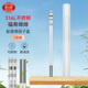 唐宗筷 祥云福316L不銹鋼筷子1雙裝 帶便攜筷子盒 可拆卸易清洗C7015