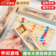 硯璽挑木棒玩具挑小棒80后懷舊童年玩具挑棍游戲趣味親子互動兒童玩具 木質(zhì)挑挑棒 【盒裝】約31根