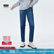 Levi's李維斯BF男友風女士加厚牛仔褲哈倫時尚梨形身材顯瘦寶藏褲 深藍色 25 27