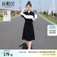 絲柏舍 撞色拼接收腰連衣裙2025春夏女士減齡中長款衛(wèi)衣裙
