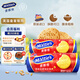 McVitie's麥維他原味全麥粗糧消化餅干400g*2 英國進(jìn)口休閑零食早餐下午茶