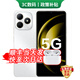 華為智選智選手機 5G新品80 S 2025新機上市 24期免息鴻蒙生態(tài)智能五星耐摔防水 華為手機耐用大電池 pura 珍珠白 128GB 官方標配【碎屏險+2年質(zhì)?！? title=