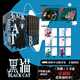 黑貓漫畫書愛藏版 1-6卷 7-12 矢吹健太朗作品 blackcat 周刊少年jump 簡體中文版 黑貓奇幻熱血冒險(xiǎn)漫畫 【全套6冊】卷1-6愛藏版