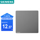 西門子（SIEMENS）空白面板 86型暗裝面板 裝飾蓋板白板  皓彩深灰銀5UH26133NC02